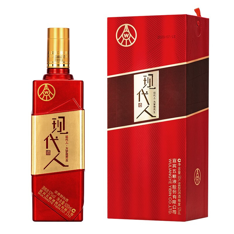 五糧液現(xiàn)代人敬夢想紅色人生口感濃香型52度白酒500ml單瓶裝
