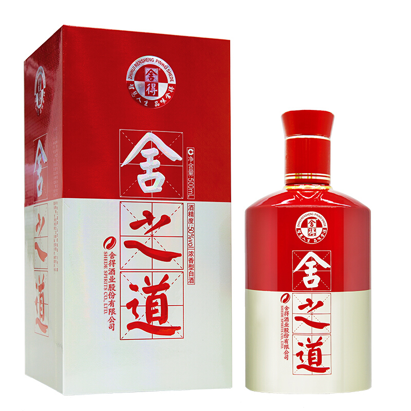 沱牌舍得舍之道50度濃香型白酒500ml單瓶裝