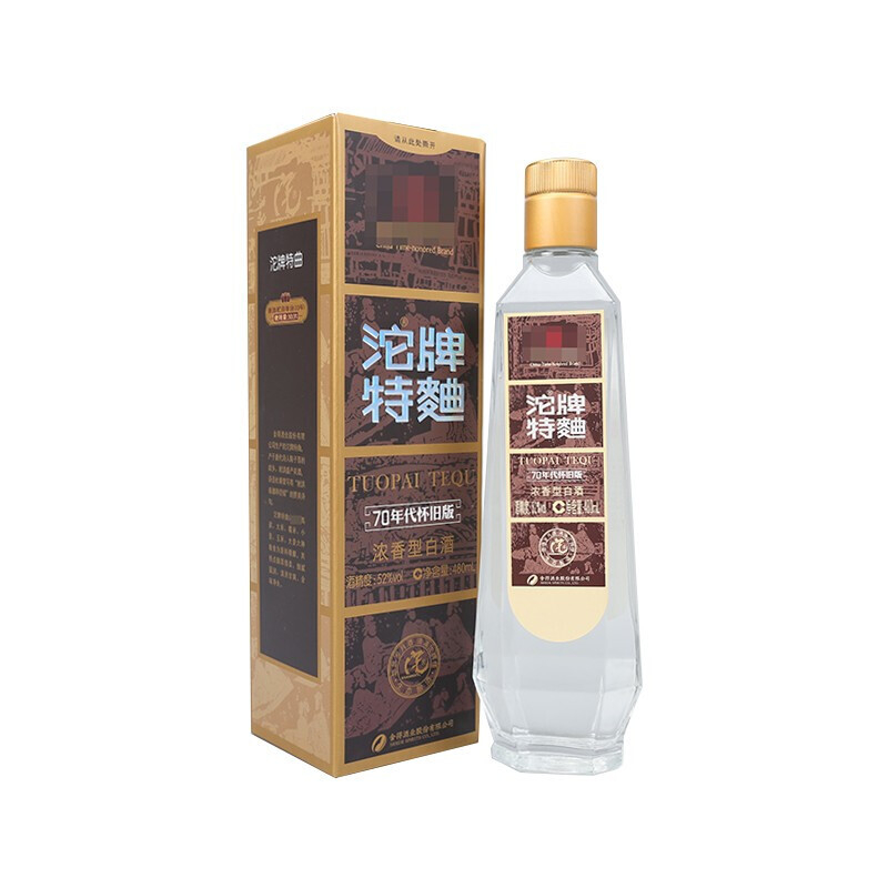 沱牌特曲70年代懷舊版52度濃香型白酒480ml單瓶裝