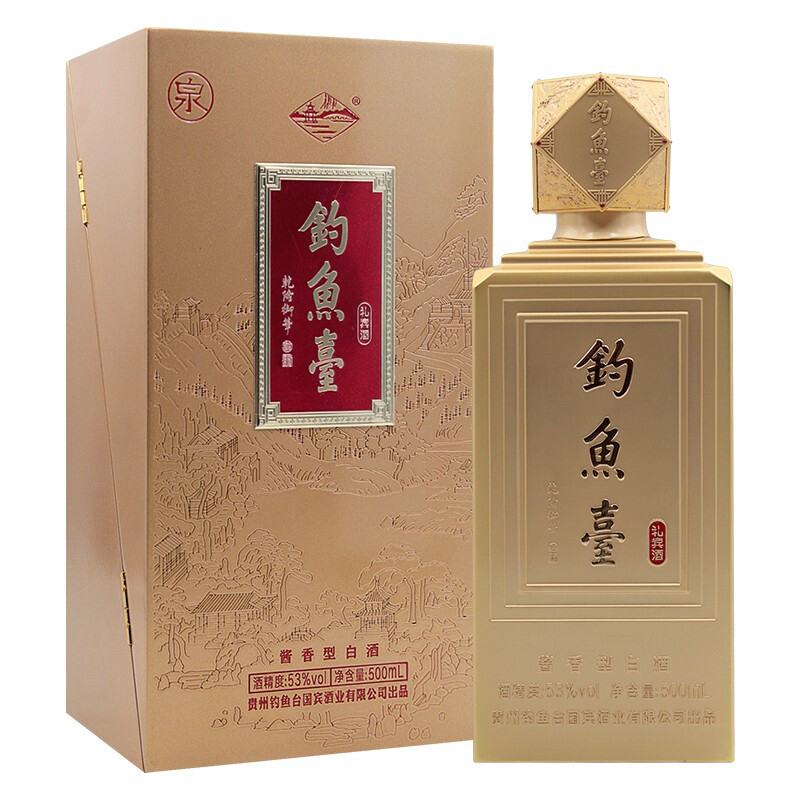 貴州釣魚臺國賓酒禮賓酒(泉)53度醬香型500ml單瓶禮盒裝