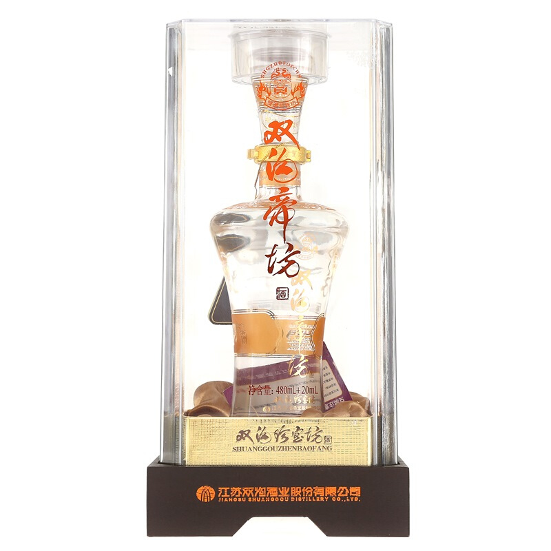 雙溝珍寶坊之帝坊42度濃香型480ml+20ml單瓶裝