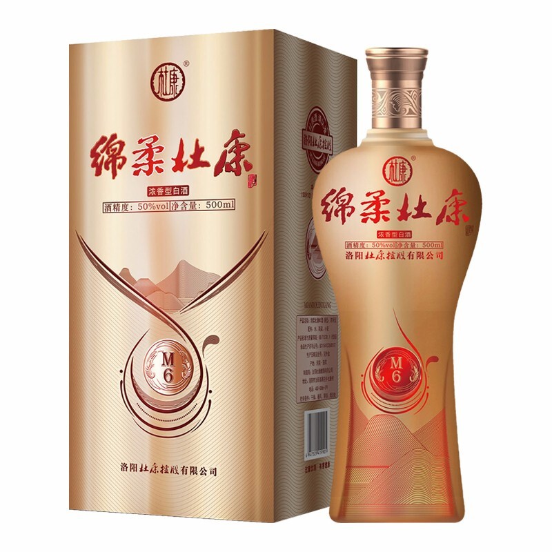 杜康50°度綿柔杜康M6升級版口感濃香型白酒500ml單瓶裝