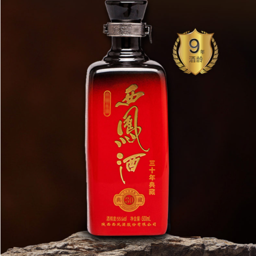 陜西西鳳酒年份收藏老酒典藏30年口感鳳香型55度白酒500ml單瓶裝