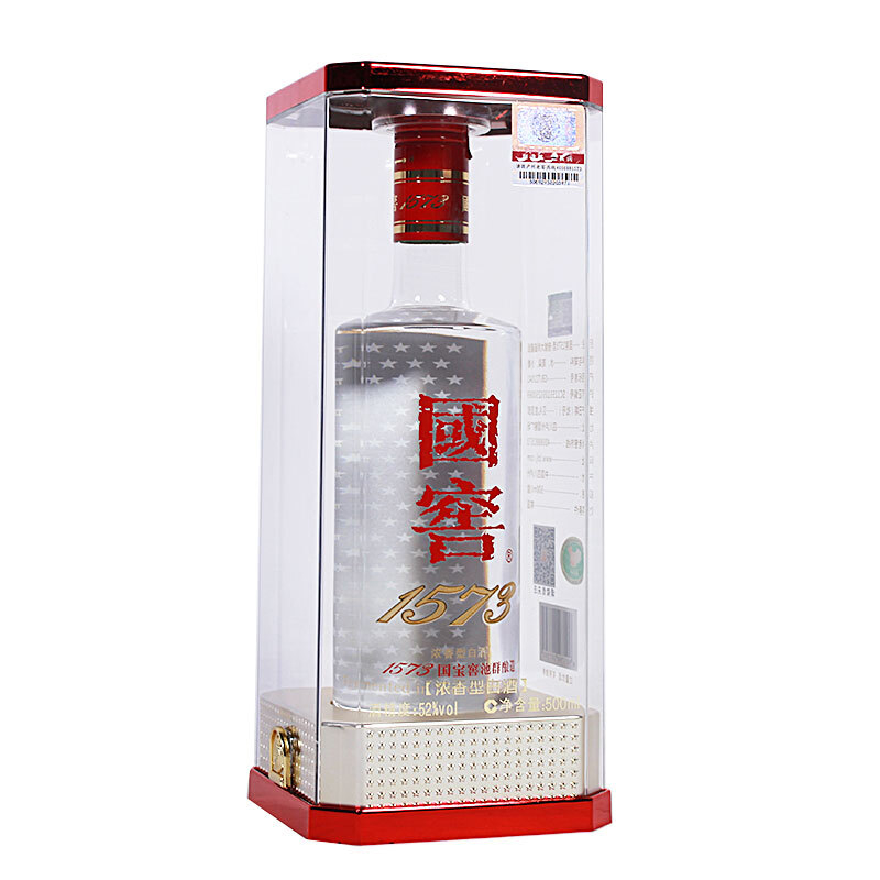 四川瀘州老窖國(guó)窖1573曾娜大師鑒藏版口感醬香型52度白酒500ml單瓶裝