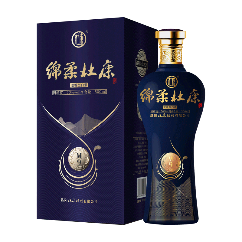 杜康50°度綿柔杜康M9升級版口感濃香型白酒500ml單瓶裝