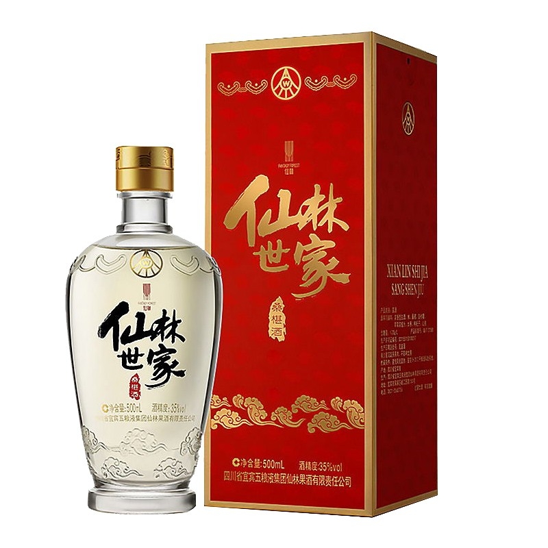 五糧液仙林世家桑葚酒35度白酒500ml單瓶裝