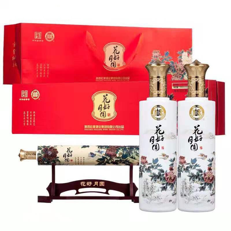 杜康白酒花好月圓卷軸酒口感清香型52度白酒500ml單瓶裝