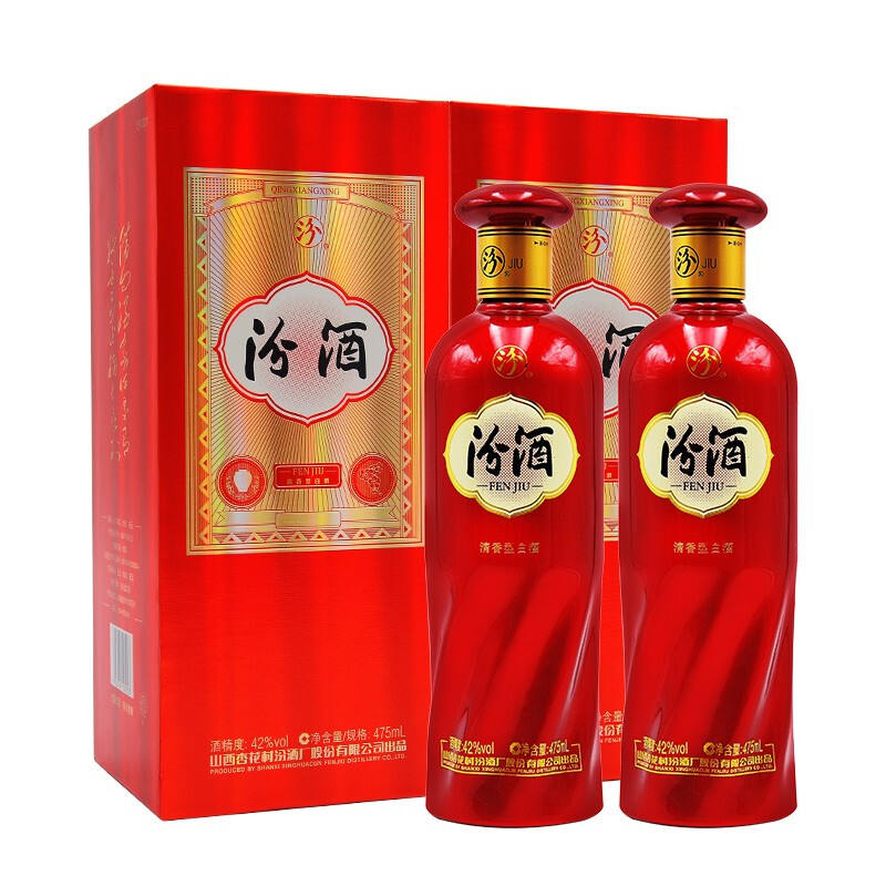 山西杏花村汾酒年份系列貴妃汾酒42度禮盒裝清香型475ml單瓶裝