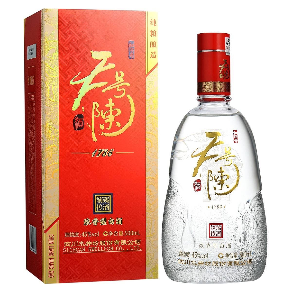 水井坊天號(hào)陳和字號(hào)口感濃香型45度白酒500ml單瓶裝