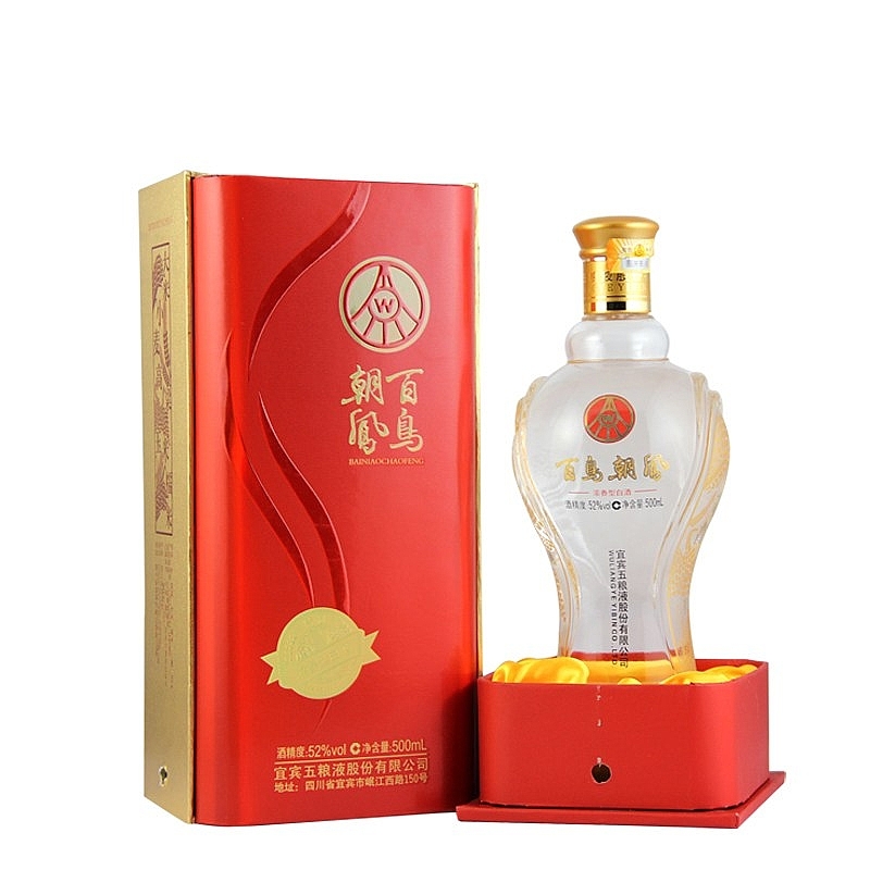 五糧液百鳥朝鳳富貴口感濃香型52度白酒500ml單瓶裝