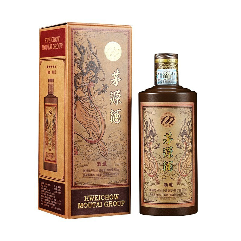 貴州茅臺茅源酒酒道53度醬香型白酒500ml單瓶