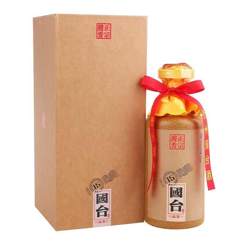 2020年 貴州國臺酒國臺國標品鑒15 醬香型白酒 53度500ml