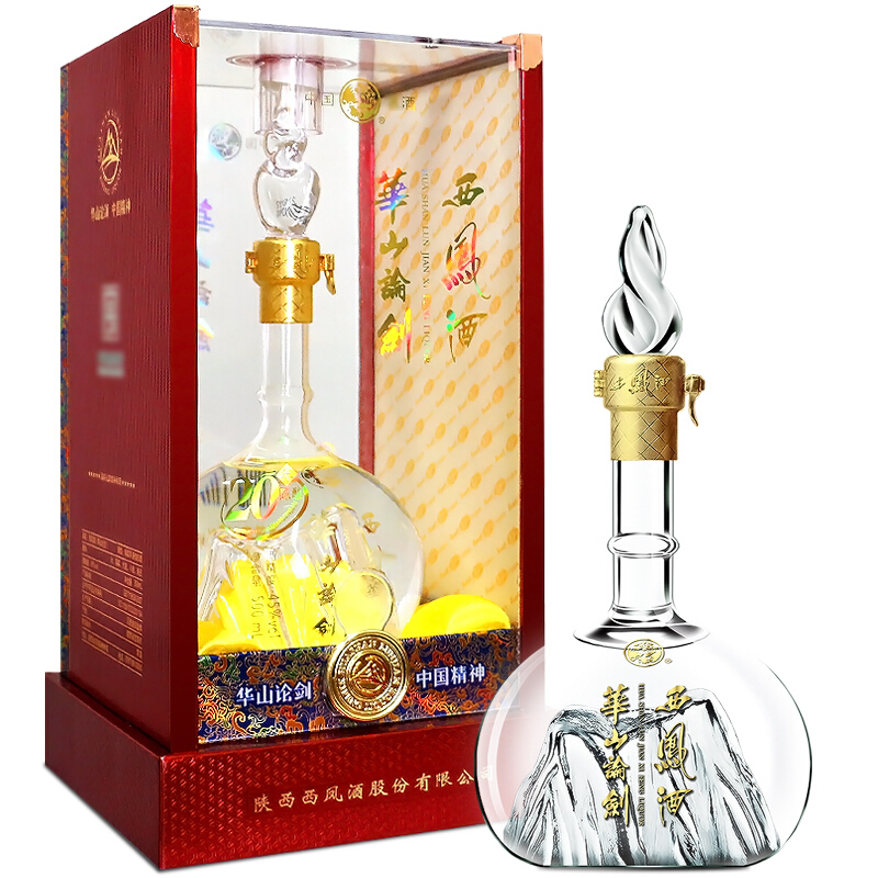 西鳳酒華山論劍20年45度鳳香型500ml單瓶裝