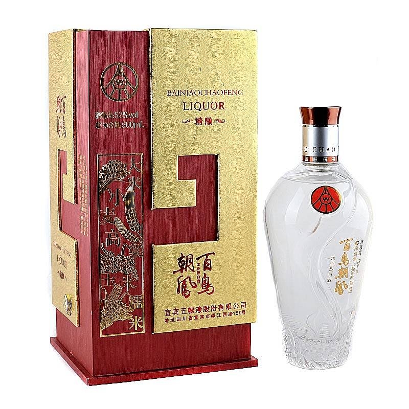 五糧液百鳥朝鳳精釀口感濃香型52度白酒500ml單瓶裝