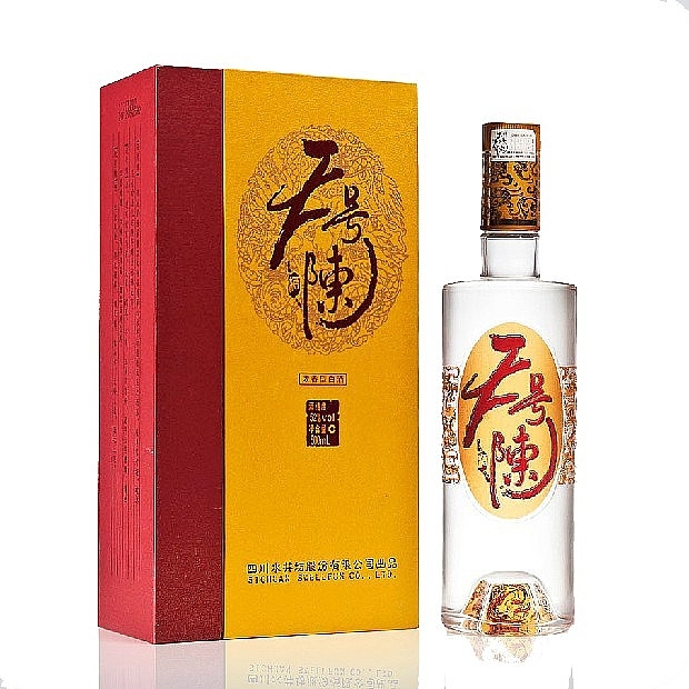 水井坊天號陳金致裝口感濃香型52度白酒500ml單瓶裝