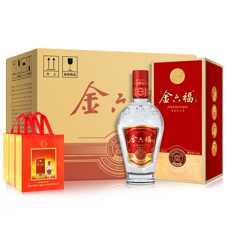 金六福品鑒壹號50度濃香型500ml