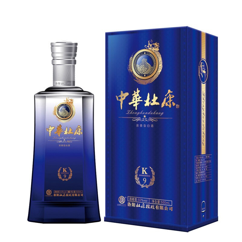 杜康酒50度中華杜康k9口感濃香型500ml單瓶裝