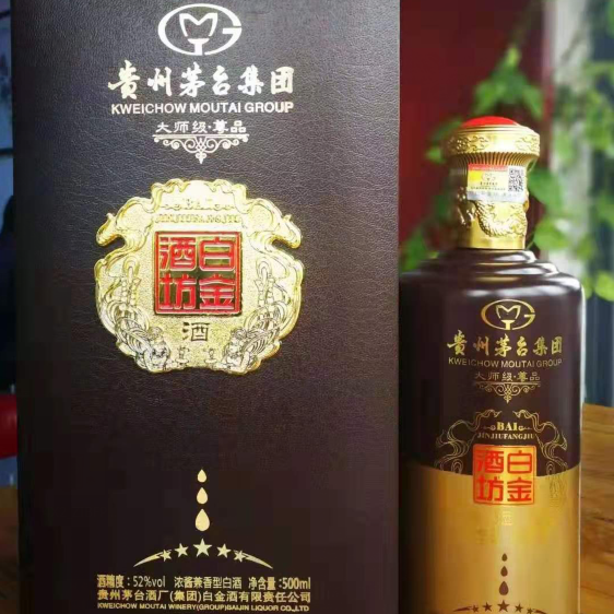貴州茅臺(tái)集團(tuán)白金酒坊大師級尊品口感醬香型53度白酒500ml單瓶裝