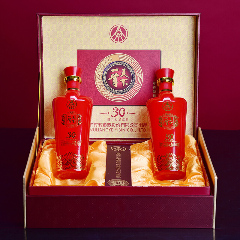 五糧液一尊天下優(yōu)品30福星高照口感濃香型52度白酒500ml單瓶裝