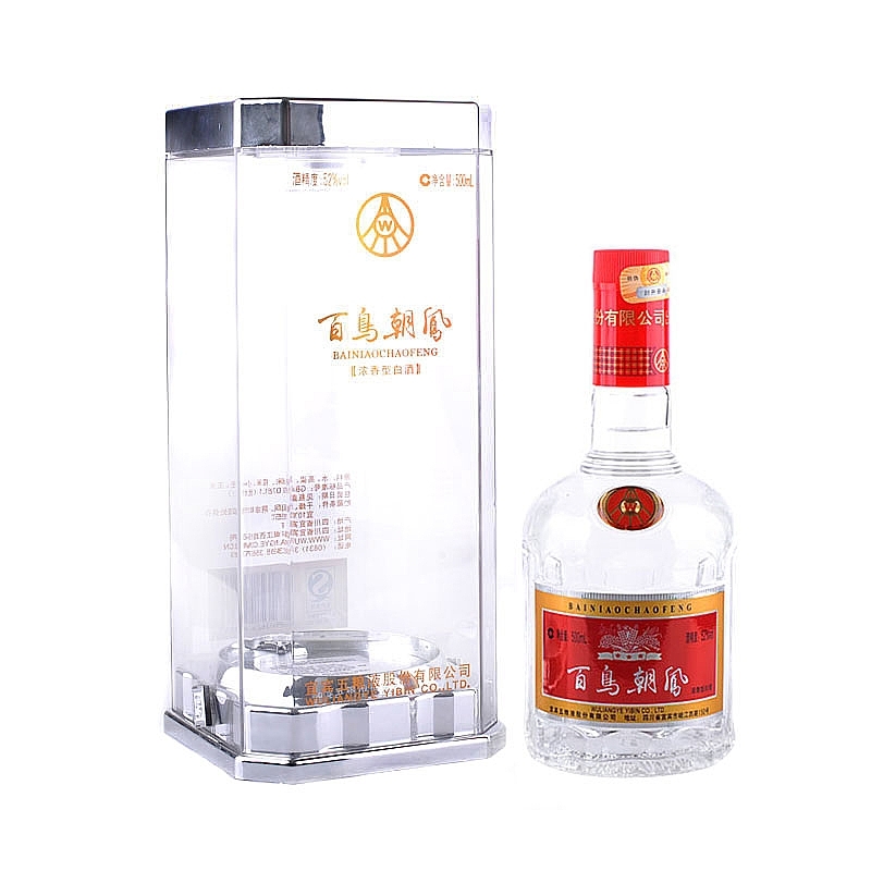 五糧液百鳥朝鳳酒口感濃香型52度白酒500ml單瓶裝