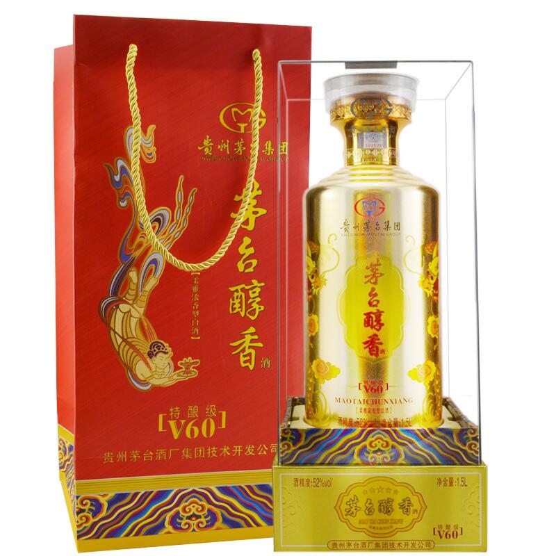 貴州茅臺集團茅臺醇香特釀級V60高端禮盒工藝酒口感醬香型52度白酒1500ml瓶裝