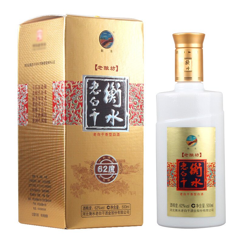 河北省衡水老白干老釀坊口感干香型62度白酒500ml單瓶裝