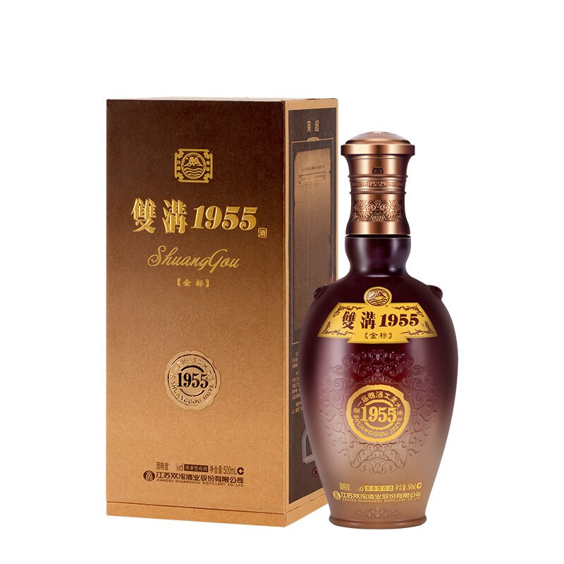 江蘇省雙溝酒1955金標(biāo)42度濃香型500ml單瓶裝