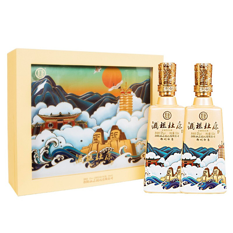 杜康白酒鄭州印象口感濃香型52度白酒500ml單瓶裝