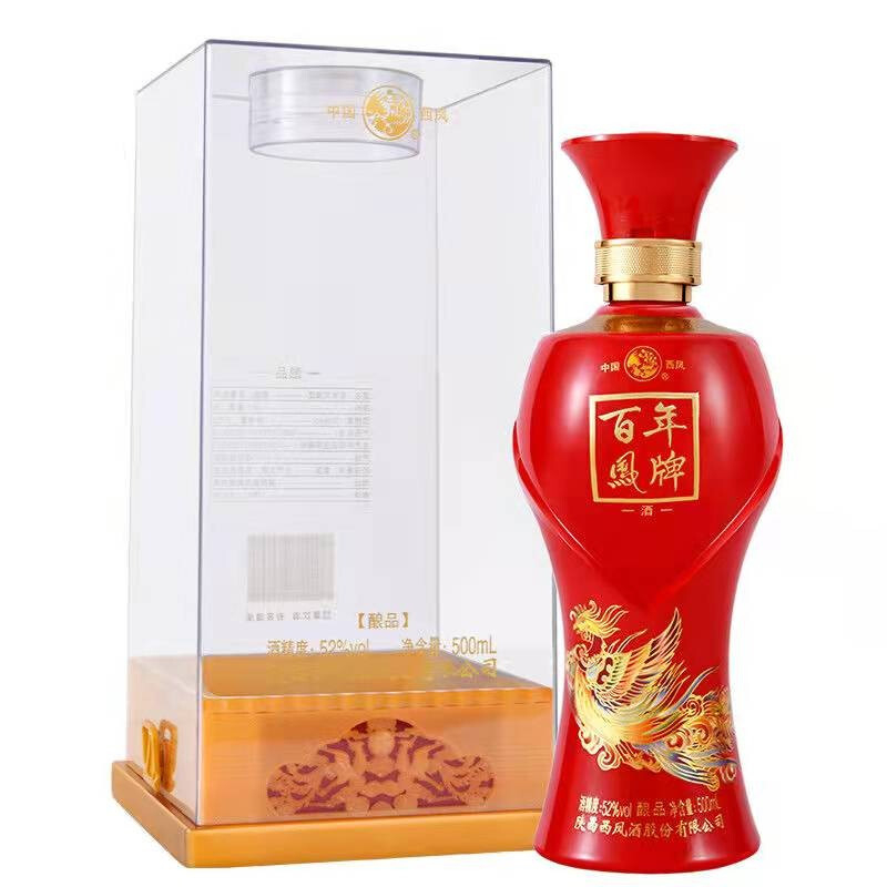陜西西鳳酒百年鳳牌釀品喜慶紅壇口感濃香型52度白酒500ml單瓶裝