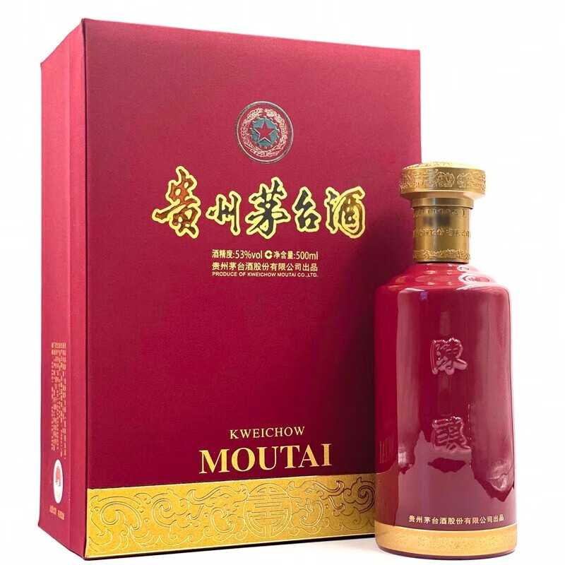 貴州茅臺九慶陳釀53度醬香型白酒500ml