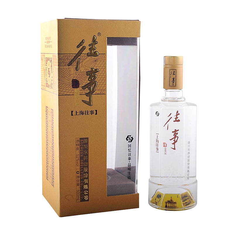 水井坊往事水晶裝口感濃香型52度白酒500ml單瓶裝