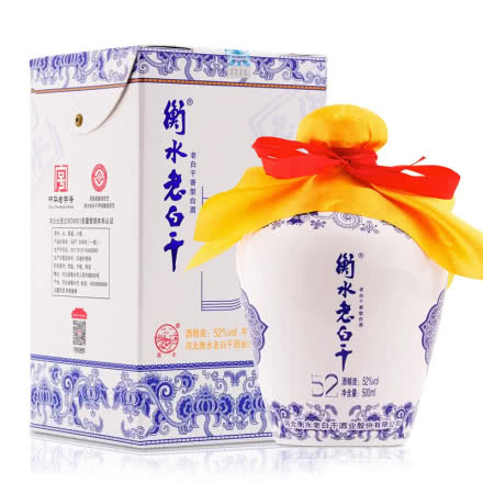 河北省衡水老白干青花小瓷壇酒口感干香型42度白酒500ml壇裝