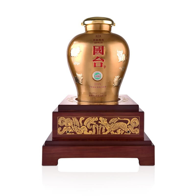 貴州國臺(tái)酒己亥豬年生肖紀(jì)念酒53度醬香型30000ml大壇裝
