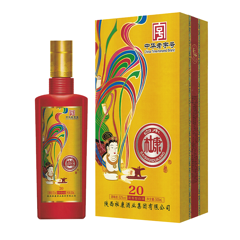 杜康酒52度白水杜康20口感濃香型500ml單瓶裝