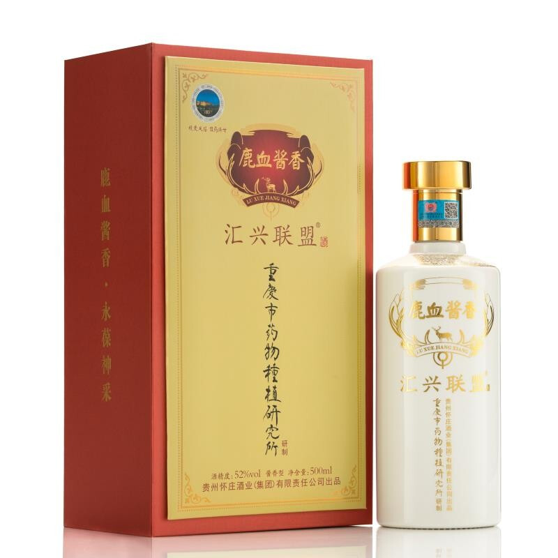 茅臺(tái)鎮(zhèn)懷莊鹿血酒53度醬香型500ml單瓶裝