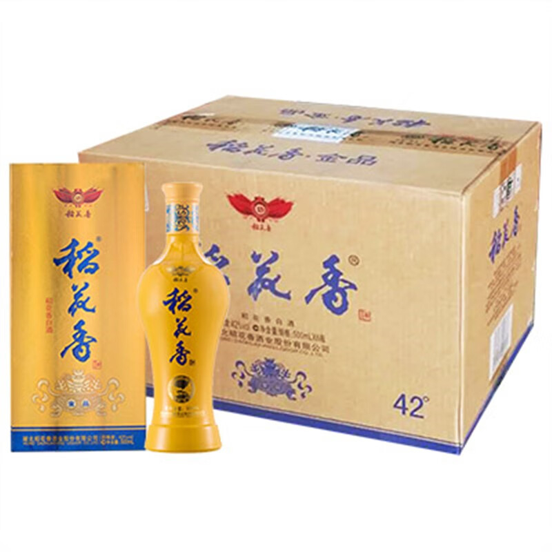 稻花香金品42度濃香型500ml