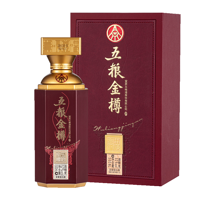 五糧液五糧金樽酒紫樽口感濃香型52度白酒500ml單瓶裝