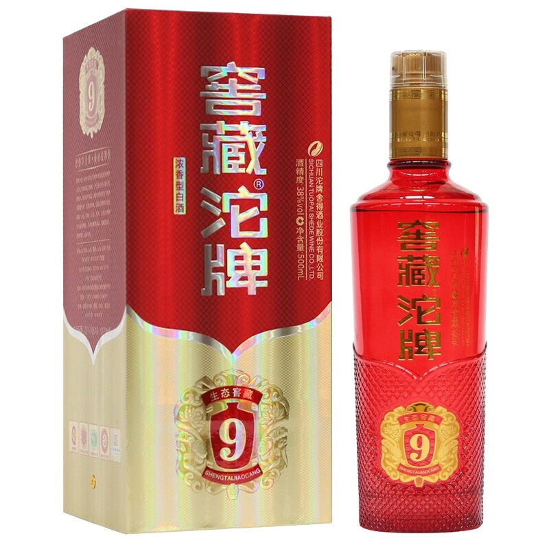 四川沱牌舍得集團(tuán)沱牌生態(tài)窖藏9口感濃香型38度白酒500ml單瓶裝