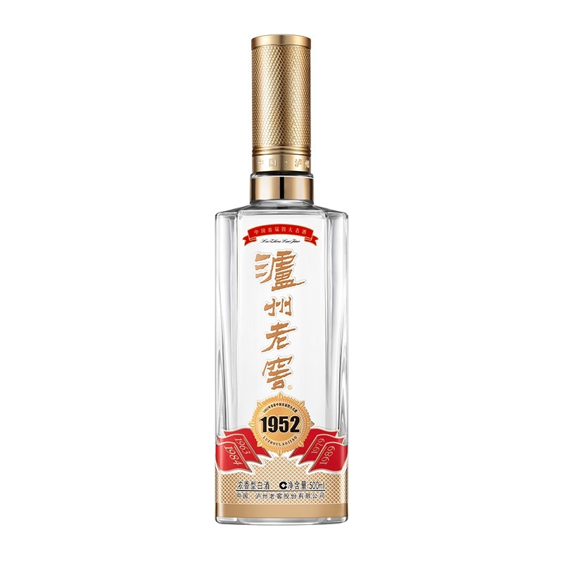 泸州老窖1952 52度浓香型白酒500ml价格图表-[口感评测]真假鉴别多少钱