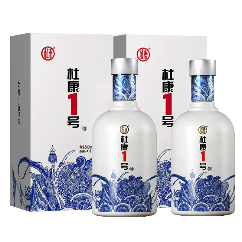 杜康白酒杜康1號(hào)酒全新藍(lán)色版口感濃香型52度白酒500ml單瓶裝