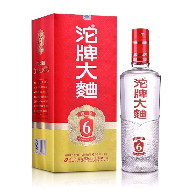 沱牌大曲·陳窖6 50°度濃香型白酒500ml單瓶裝