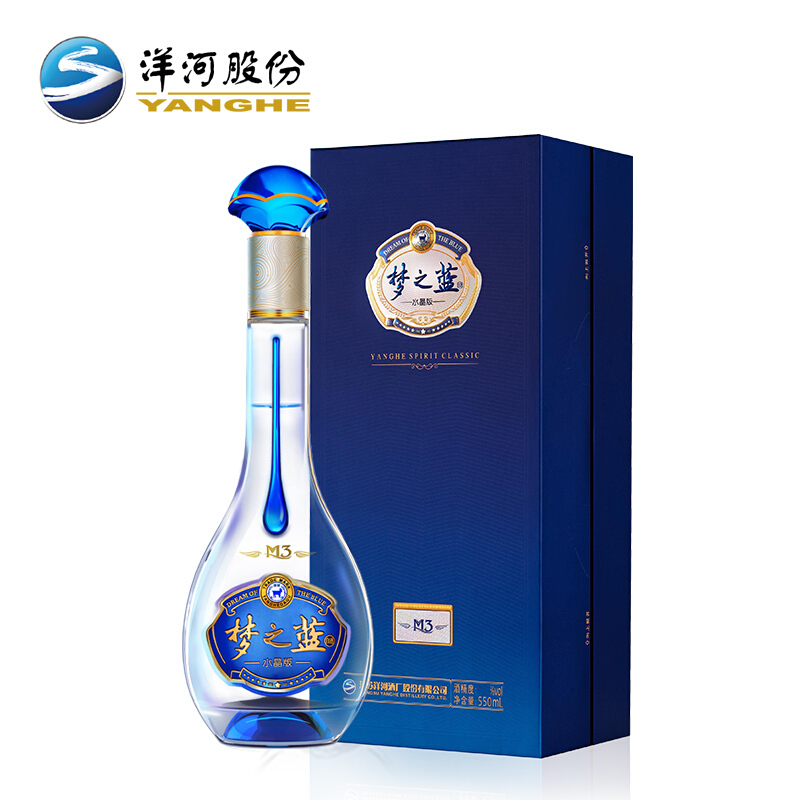 洋河夢(mèng)之藍(lán)M3水晶版52度綿柔濃香型白酒550ml*2禮盒裝
