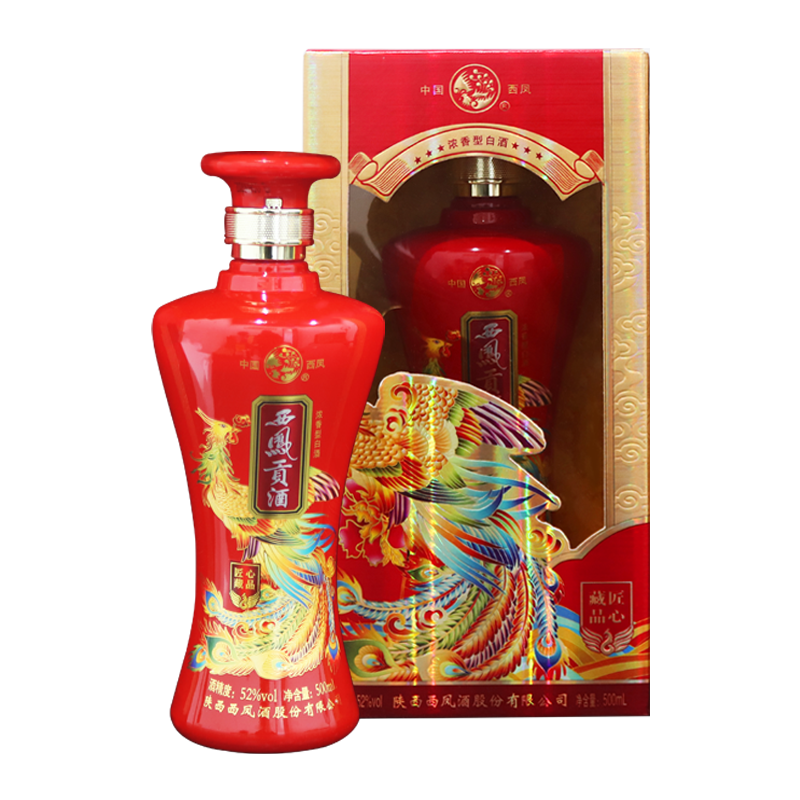 陜西西鳳酒貢酒匠心藏品口感濃香型52度白酒500ml單瓶裝