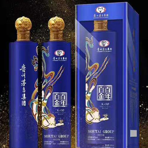 貴州茅臺(tái)集團(tuán)白金百年K100藍(lán)色版口感醬香型52度白酒500ml單瓶裝