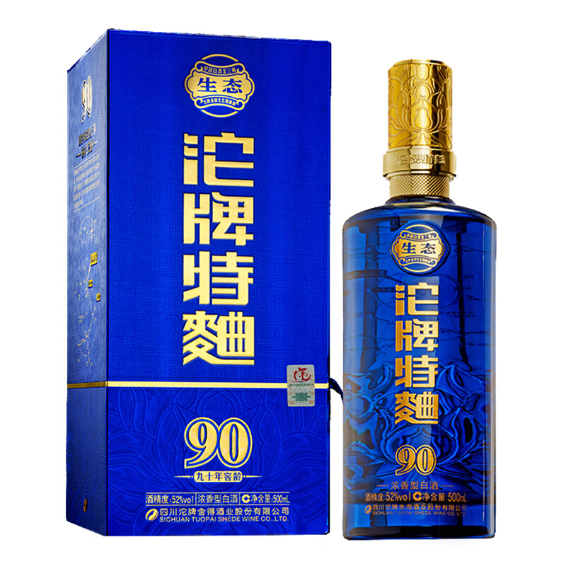 沱牌特曲90年窖齡52度濃香型白酒500ml單瓶裝