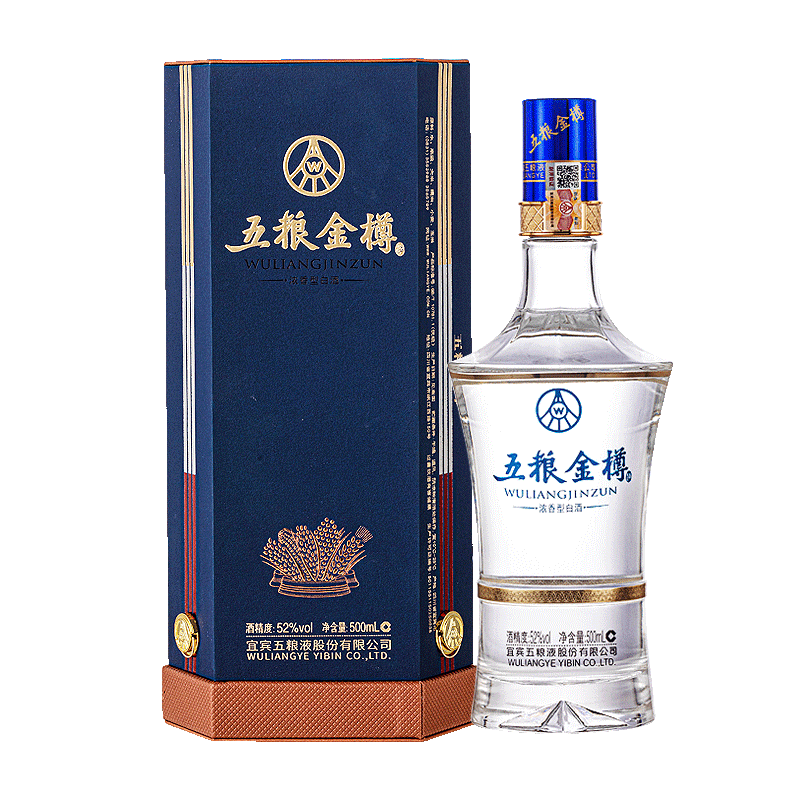 五糧液五糧金樽酒藍(lán)六棱口感濃香型52度白酒500ml單瓶裝