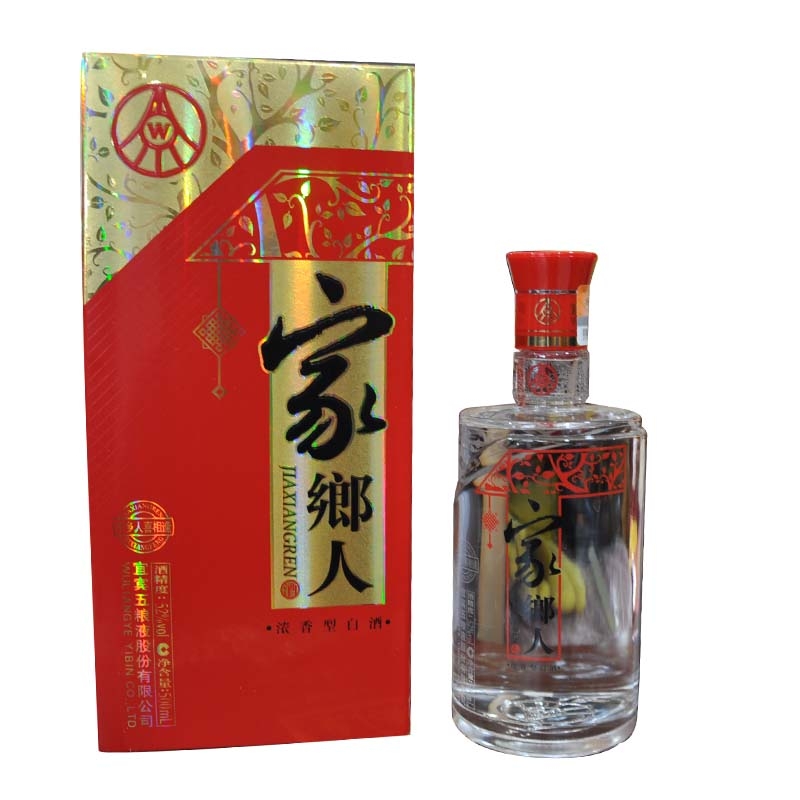 五糧液家鄉(xiāng)人喜相逢口感濃香型52度白酒500ml單瓶裝