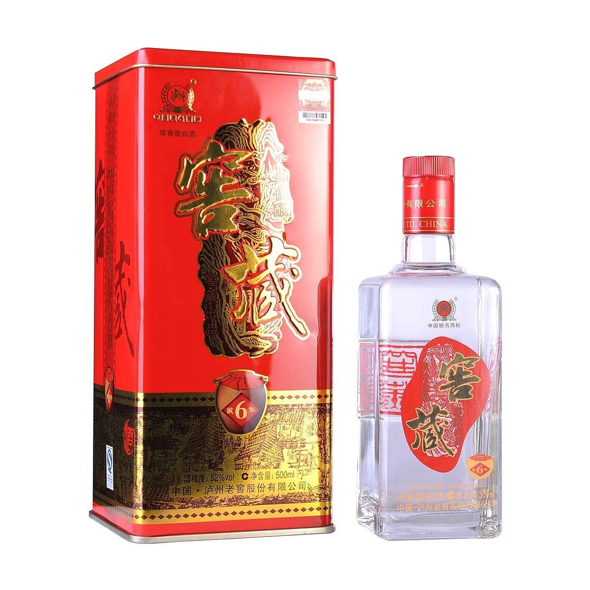 四川瀘州老窖窖藏藏六年口感濃香型52度白酒500ml單瓶裝
