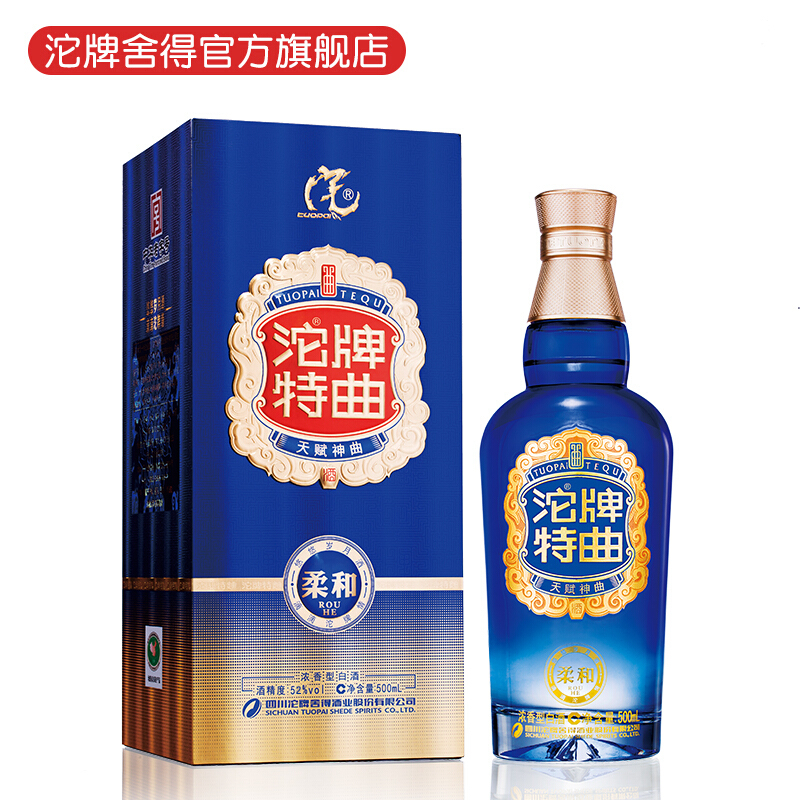 沱牌沱牌特曲柔和52度濃香型白酒500ml單瓶裝