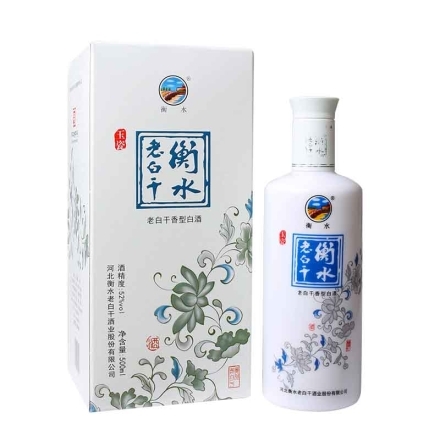 河北省衡水老白干玉瓷口感干香型52度白酒500ml單瓶裝